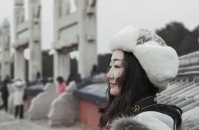 Tianxin Stone