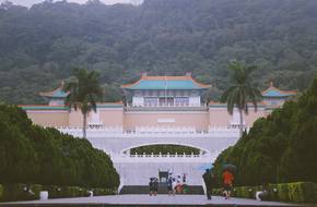 Taipei'S Palace Museum