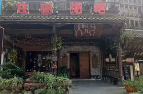China Intangible Cultural Heritage Exhibition Area