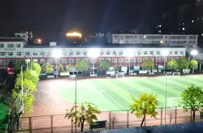 Former Site Of Changxindian Labor School