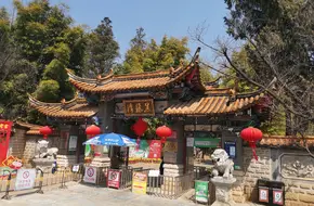Dingfeng Pagoda