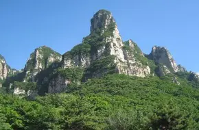 Wulong Peak