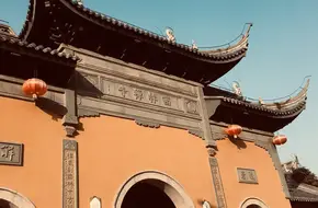 Xilin Zen Temple