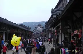 Panda Pavilion