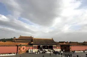 Yuanmingyuan Exhibition Hall