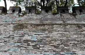 Guihu Forest Square