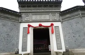 Kuahuqiao Site Museum