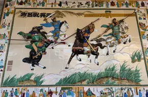 Zhao Tailai Art Palace