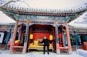 Summer Palace - Stroll In The Painting