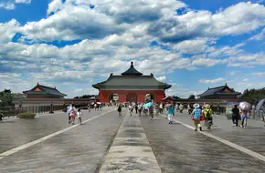 Danbi Bridge