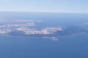 Gujia Island