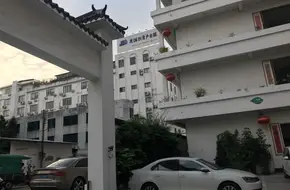 Huacheng Creative Industry Park
