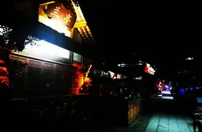 Jiezi Western Sichuan Folk Song Village
