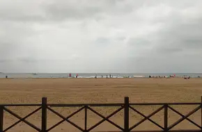 Golden Beach Recreation Station