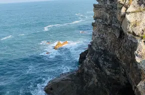 Yangmeikeng Lover'S Cliff