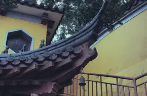 Jinshan Hill