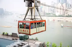 Yangtze River Cableway