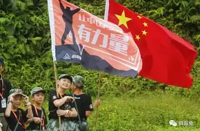 South China BiYuanRui