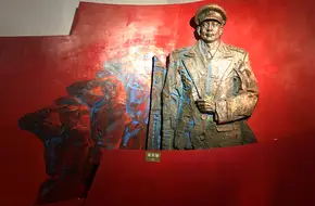 Chongqing Historical Celebrities Hall