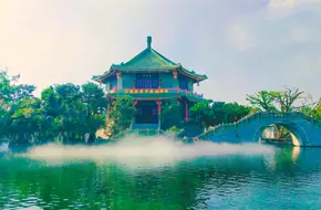 Baomo Garden