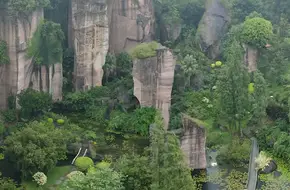 Eight Immortals Rock