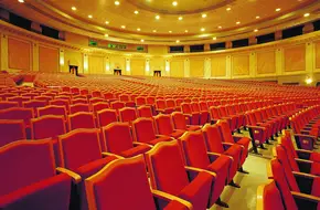 Beijing Exhibition Theater