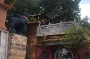Longquan Taoist Temple