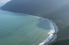 High Cliff