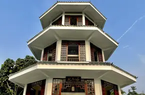 Ink Garden