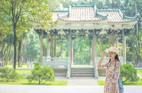 Huanghuagang Park