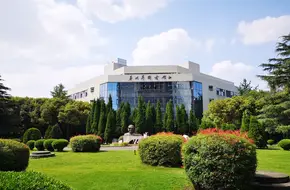 Southwest Jiaotong University