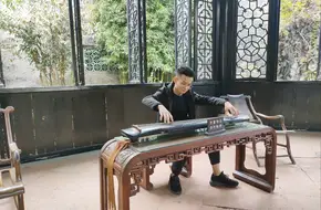 Yuyin Garden - Peacock Pavilion