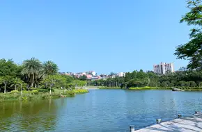 Lovers' Valley