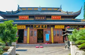 Xilin Zen Temple