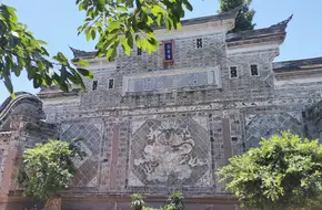 Wanshigong Temple