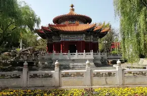 Wanchun Garden