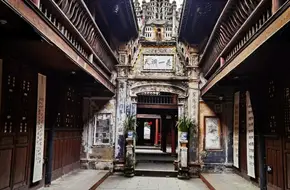 Luo Family Courtyard
