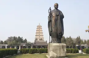 Da Ci'En Temple