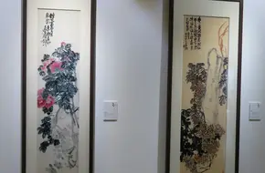 Xi'An Museum Of Contemporary Art