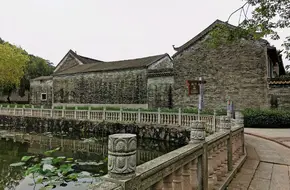 Daling Village