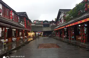 Guangyan Zen Temple, Phoenix Mountain