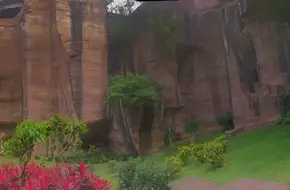 Flying Eagle Cliff