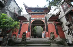 Baolun Temple