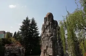 Xiaoxiang Garden