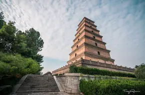 Big Wild Goose Pagoda