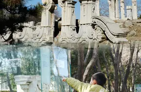 Old Summer Palace Shiguang Market Street