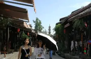 Shangyuan Palace