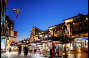 Hefang Street