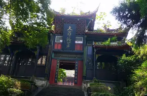 WangXiao BoLiShun ChenLieGuan