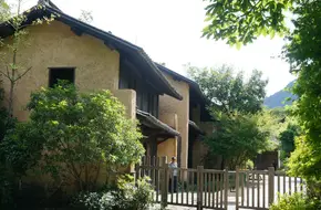 Fayun Ancient Village